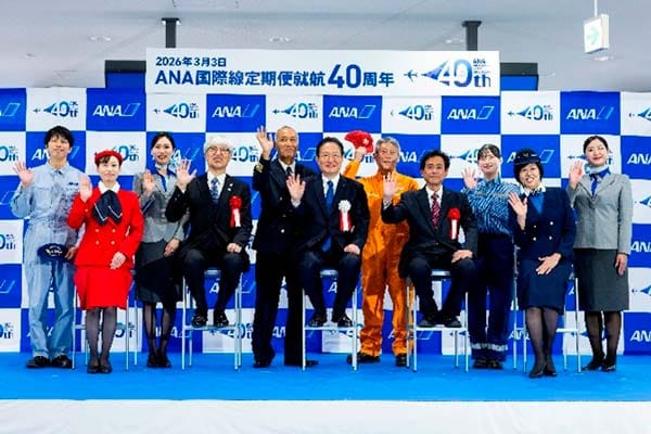 ANA celebra el 40° aniversario de sus vuelos internacionales regulares